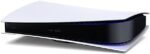 Sony PlayStation 5 Digital Edition 825GB Gaming Console + 1 Wireless Controller for PS5, 8-Core x86-64-AMD Ryzen Zen 2 CPU, 16GB GDDR6, 8K Output, Up to 120FPS, Michooyel HDMI_Cable - Image 5