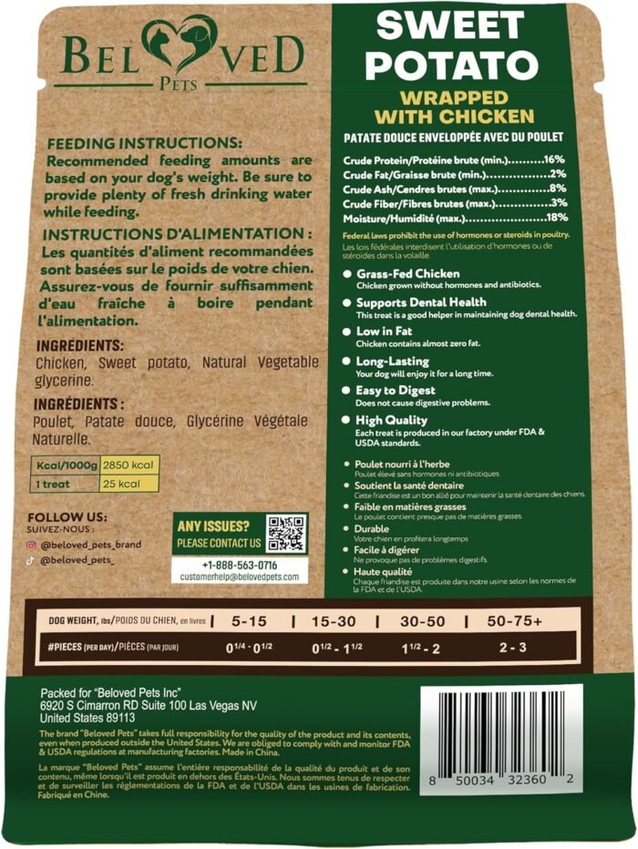 Dog Treats Sweet Potato Wrapped with Chicken 10.6 oz & Pet Natural Chew - Grain Free Dried Snacks in Bulk - Best Twists for Training Small & Large Dogs - Made for USA - Image 3