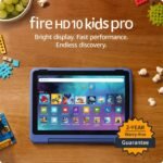 Amazon Fire HD 10 Kids Pro tablet (newest model) ages 6-12. Bright 10.1" HD screen, includes ad-free content, robust parental controls, 13-hr battery and slim case for older kids, 32 GB, Nebula - Image 2
