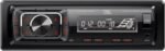 JBL Celebrity150 Single DIN Bluetooth FM Radio USB/AUX SD Card High Power Mechless with F/R and Sub Output Car Media Receiver - Image 3