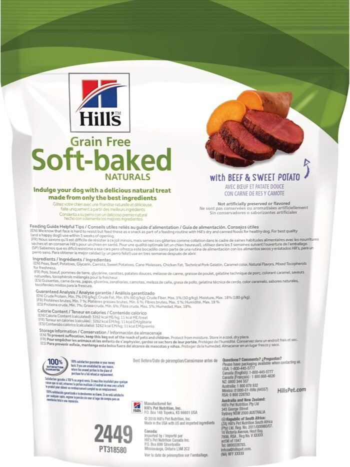 Hill's Grain Free Soft Baked Naturals, All Life Stages, Great Taste, Dog Treats, Beef & Sweet Potato, 8 oz Bag - Image 3