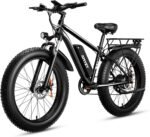 AMYET EB26 Electric Bike for Adults Peak 1500W Electric Bicycle 48V 15AH (720WH) Battery Electric Bike 26" Fat Tire Mountain 28mph 7 Speed Gears Ebike - Image 2