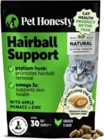 Cat Hairball Support Crunchy & Creamy Chews, Hairball Remedy Treats, Cat Furball Treatment, Supports Skin & Coat, Vitamins for Digestion, Chicken (30-Day Supply) - Image 2