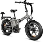 Rattan LM/LF Ultra 1800W Peak Electric Bike, 40.5Ah Battery, 60-120Miles Range, Folding Electric Bike, 33MPH Foldable Ebikes, Hydraulic Brakes, 20" X 4.0 Fat Tire Ebike, 2 Seater - Image 2