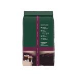 Starbucks Whole Bean Coffee, Dark Roast Coffee, Espresso Roast, 100% Arabica, 1 bag (18 oz) - Image 4