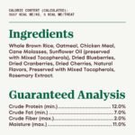 Nutro Crunchy Dog Treats with Real Mixed Berries, 10 oz. Bag - Image 9