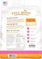 Full Moon Chicken Jerky Healthy All Natural Dog Treats Human Grade For Hip And Joint 12 oz - Image 3
