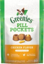Greenies Pill Pockets for Dogs Large Size, Soft Dog Treats, Chicken Flavor, 7.9 oz. Pouch (30 Treats) - Image 2