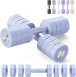 MERACH Dumbbell Set of 2, Adjustable Weight, Anti-slip Handle, Macaron Colors, Each 2.2/4.4/6.6/8.8 lbs, 4 in 1 Hand Weights for Women at Home - Image 2