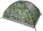 Sutekus Tent Camouflage Patterns Camping Tent Backpacking Tent for Camping Hiking 【Outdoor Equipment】 - Image 2