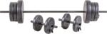 US Weight 105 Pound Barbell Weight Set for Home Gym| Adjustable Weight Set with Two Dumbbell Bars and Full 6 Ft Bar, Black - Image 2