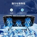 Laptop Cooling Pad Laptop Cooler Stand, Laptop Fan Cooling Pad for 12-15.6 Inch Laptop Notebooks, 5 Quiet Fans, 5 Angle Adjustable Laptop Cooling Stand (Black) - Image 4