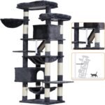 Heybly Cat Tree, 71-Inch-Tall Tower for Indoor Cats with 2 Perches, 2 Big Condos, 2 Hammocks, Basket, Scratching Pad, Large Cat Furniture and Condo, Smoky Gray HCT034G - Image 4