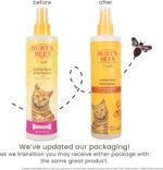 Burt's Bees for Pets Waterless Cat Shampoo for Cats with Shea Butter and Honey - A No Rinse Dry Kitten Shampoo, Gentle Cat Grooming Supplies for Pet Cleaning, Kittens & Indoor Cats, 10 Fl Oz - Image 4