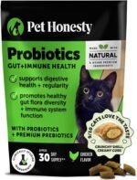 Cat Probiotics Gut + Immune Health Chews – Crunchy & Creamy Cat Treats for Digestive Health, Gut Flora & Constipation Relief – Supports Immunity, Regularity, & Healthy Digestion, 30-Day Supply Chicken - Image 2