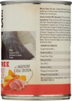 Whole Paws, Whole Paws, Chicken, Turkey and Salmon Dog Food, 13.2 Ounce - Image 6