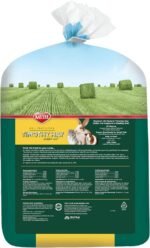 Kaytee Wafer Cut All Natural Timothy Hay for Pet Guinea Pigs, Rabbits & Other Small Animals, 60 Ounce - Image 10
